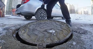 Демонтаж люков в Городце - расценки в смете от 312 рублей | Сварной-Грд